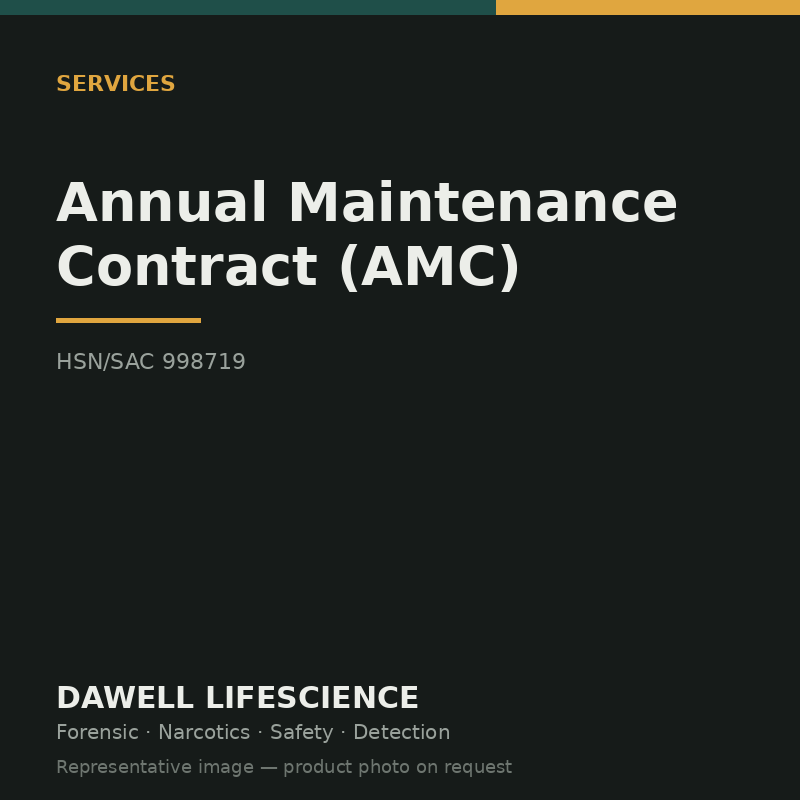 Annual Maintenance Contract (AMC)
