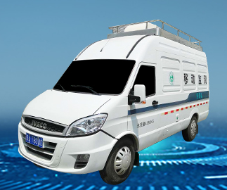 Marga Air Quality Analyser (with Van)
